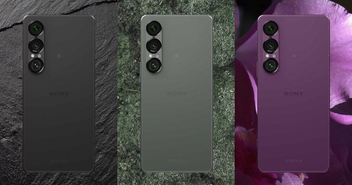 Sony Xperia 1 VII